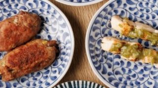 和食と個室居酒屋 匠味 新横浜店