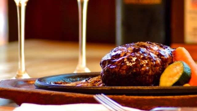 からだ想いの肉ダイニング 鉄重 町田店