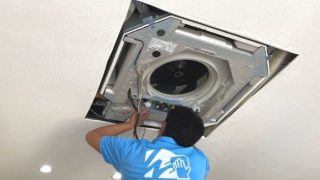 おそうじワンダフル 尼崎店