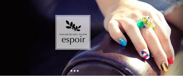 nail&eyelash espoir 【エスポアール】