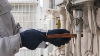 神奈川水道 海老名事業所