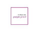 【まつげ•眉毛 •ネイル 】パープルジュエルpurple jewel立川