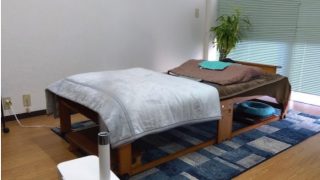 あしもみ 笑うや