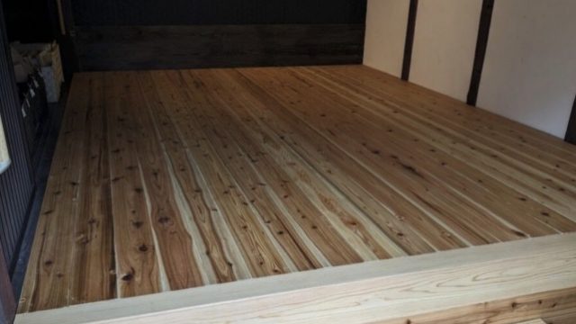 ニシモ設備工業