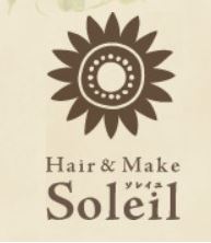 hair&make Soleil（ソレイユ）