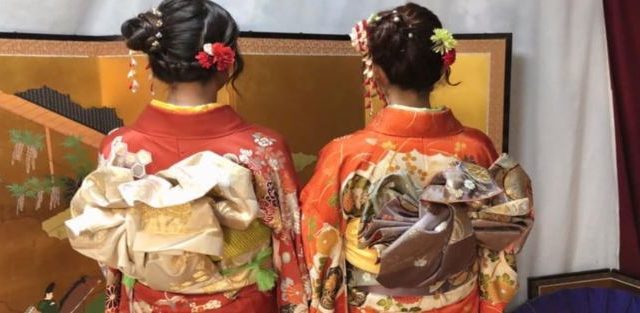 Kimono Megu Rental