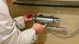 神奈川水道 保土ヶ谷事業所