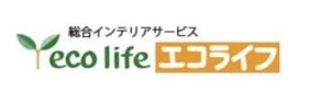 エコライフ