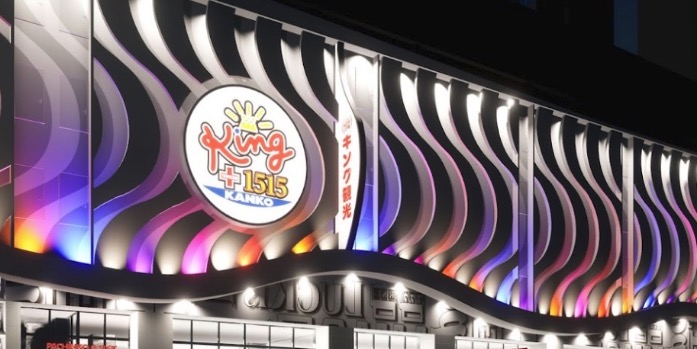 キング観光 サウザンド名古屋駅柳橋店