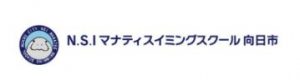 N.S.Iマナティスイミングスクール向日市