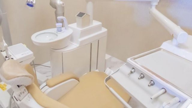 ただしデンタルオフィス