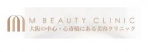 M BEAUTY CLINIC 美容外科 大阪心斎橋