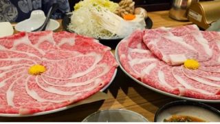 肉々亭 シラチャ Shishitei Sriracha