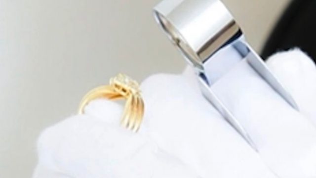 買取専門店 おたからや ちはら台店