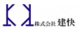 株式会社建快