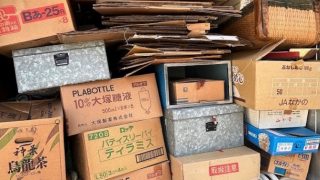 合同会社アイワクリーン