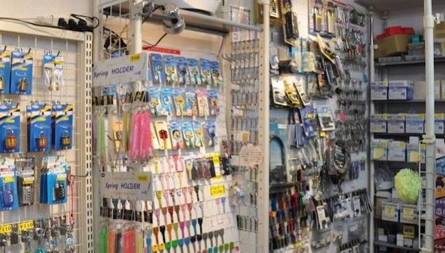 カギ屋のおやじ