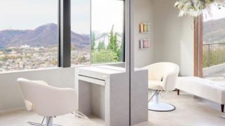 salon rela