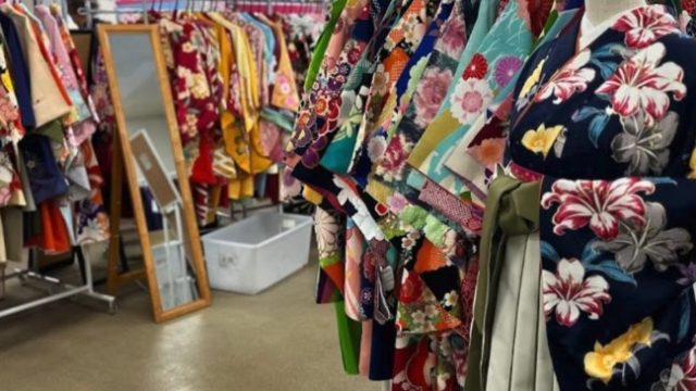 株式会社新美 北九州本店