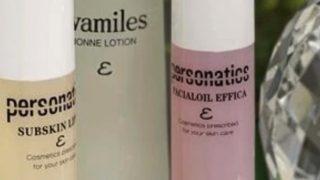 ワミレスサロンさかど