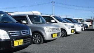 有限会社太洋自動車
