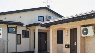 グループホームあじさい