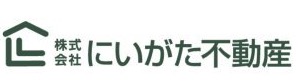 株式会社にいがた不動産