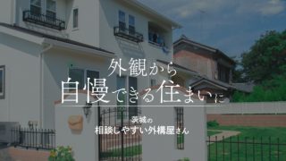 合同会社Peace Create