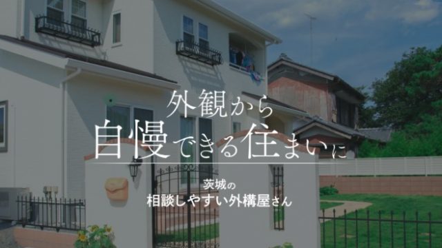 合同会社Peace Create