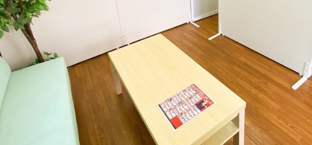 買取専門店 おたからや明石東仲ノ町店