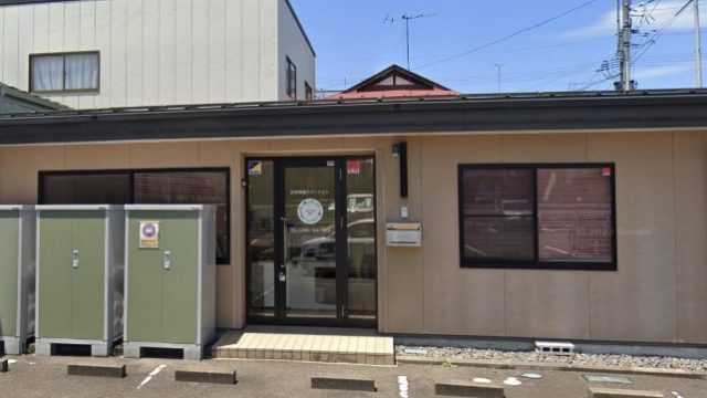 つくしホームヘルプサービス