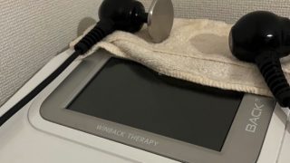 こころえくれれ