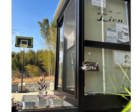 salon de lien(サロンドリアン)