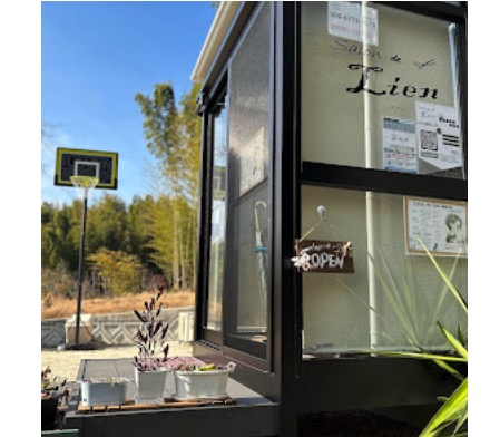 salon de lien(サロンドリアン)