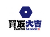 買取大吉 枚方牧野阪店