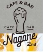 cafe&bar nagare 2nd