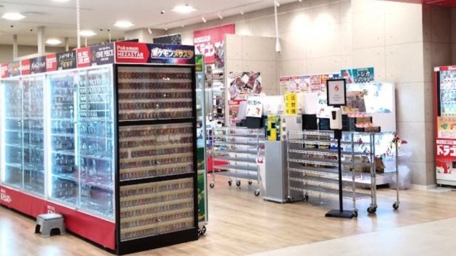 ドラゴンスターららぽーと堺