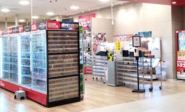 ドラゴンスターららぽーと堺