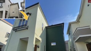 塗り処ハケと手 宮崎南店 株式会社トップクラス