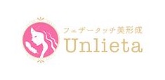 Unlieta(アンリエッタ)
