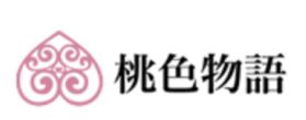 桃色物語