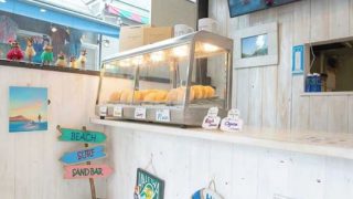 THE MALASADA TOKYO 下北沢店