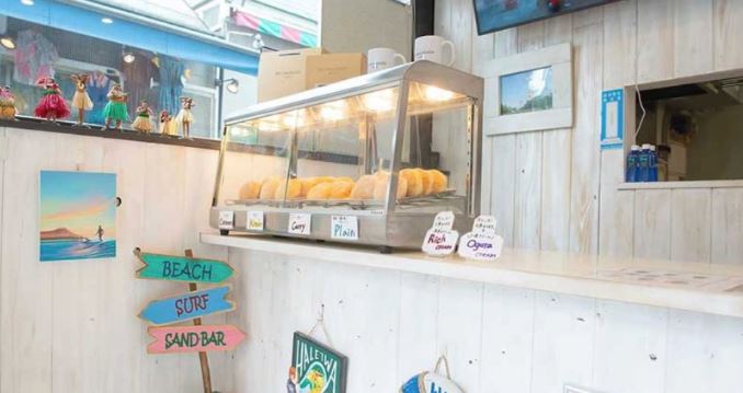 THE MALASADA TOKYO 下北沢店