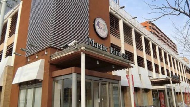 マジックバード若江