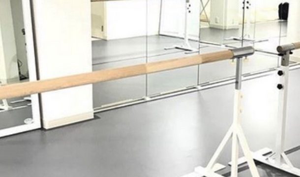 大人バレエアカデミー 西新宿スタジオ