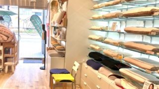 ピロースタンド 渋谷青山通り店