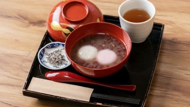 坂根屋 ぜんざい餅店