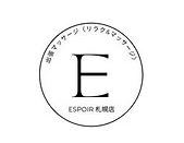出張マッサージ リラク&マッサージ エスポワール札幌店