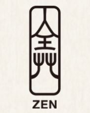 日光湯波巻き 全 - ZEN