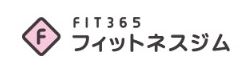 フィットネスジムFIT365 伊勢崎